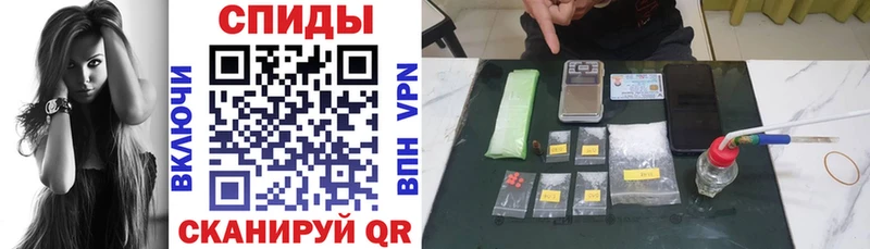 купить наркоту  мега рабочий сайт  Амфетамин Premium  Энгельс 