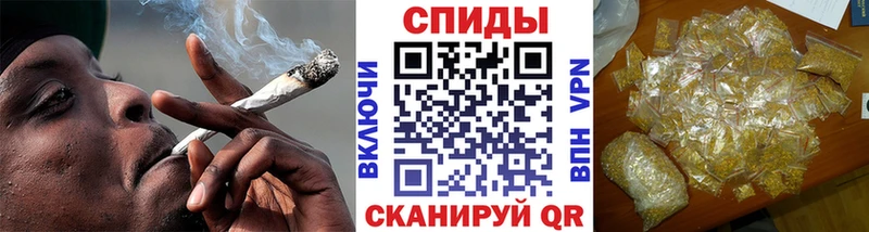 blacksprut ссылка  Энгельс  БУТИРАТ 1.4BDO  закладки 