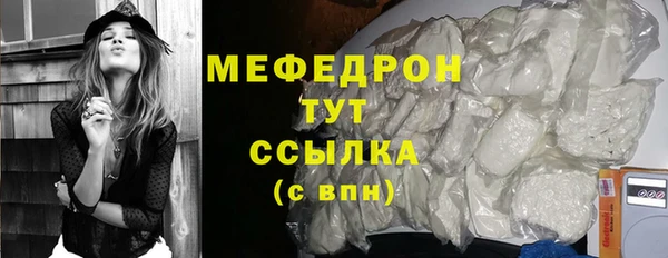 кокаин VHQ Верхнеуральск