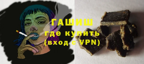 прущий лед Верея