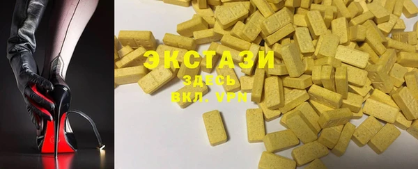 прущий лед Верея