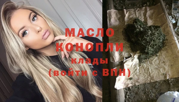 марки nbome Верхний Тагил