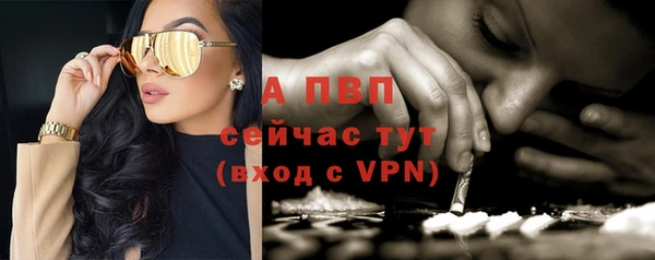 кокаин VHQ Верхнеуральск