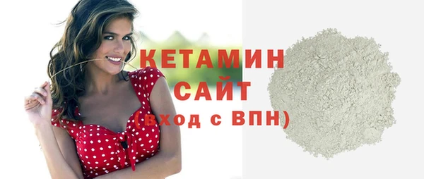 кокаин VHQ Верхнеуральск
