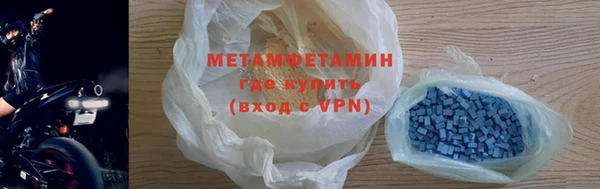 марки nbome Верхний Тагил