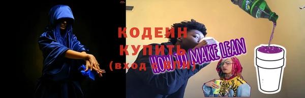 марки nbome Верхний Тагил