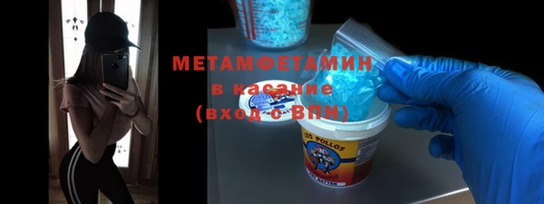 марки nbome Верхний Тагил