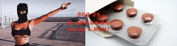 кокаин VHQ Верхнеуральск