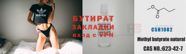 марки nbome Верхний Тагил