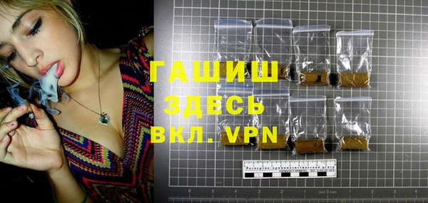 марки nbome Верхний Тагил