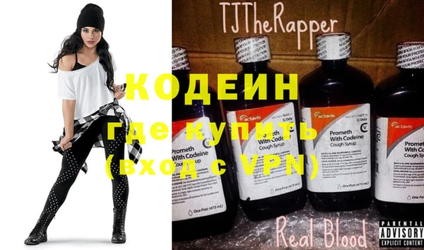 прущий лед Верея