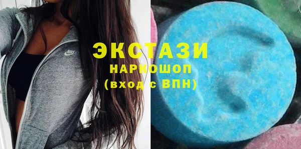 кокаин VHQ Верхнеуральск