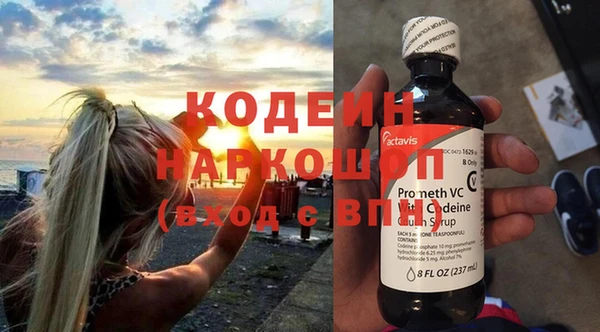 прущий лед Верея