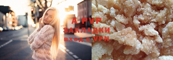 кокаин VHQ Верхнеуральск