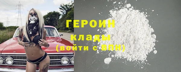 прущий лед Верея