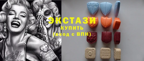 прущий лед Верея