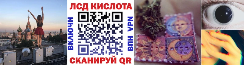 darknet формула  Энгельс  Марки NBOMe 1,8мг 